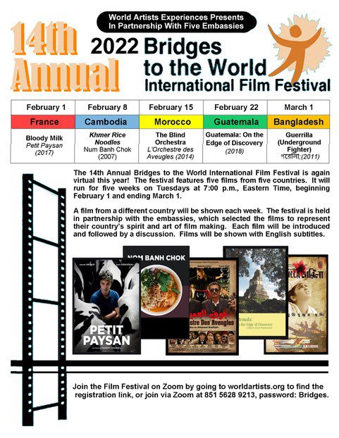 2022 WAE Intdernational Film Festivl Flyer (revised 1-10-2022).jpeg