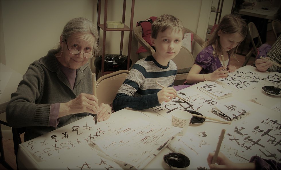 Calligraphy with Young and Old People.jpg